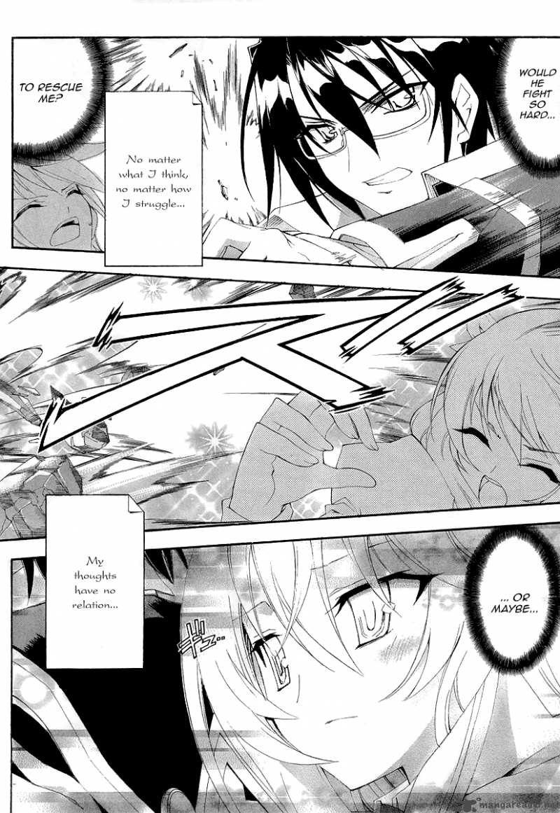 Kyoshiro To Towa No Sora Chapter 6 Page 24