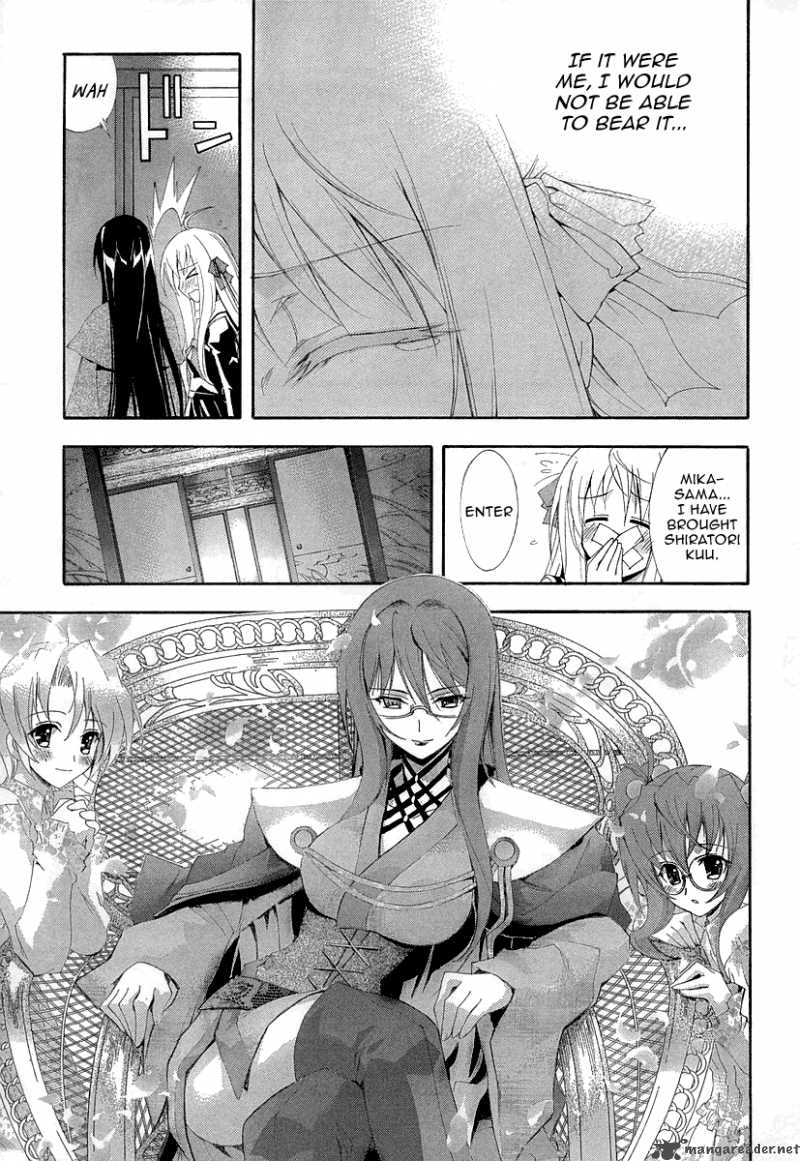 Kyoshiro To Towa No Sora Chapter 6 Page 27