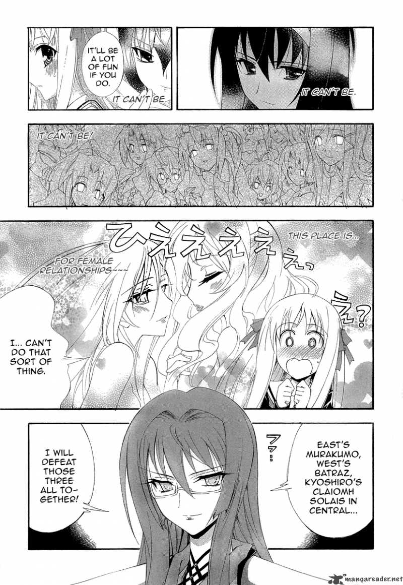 Kyoshiro To Towa No Sora Chapter 6 Page 29