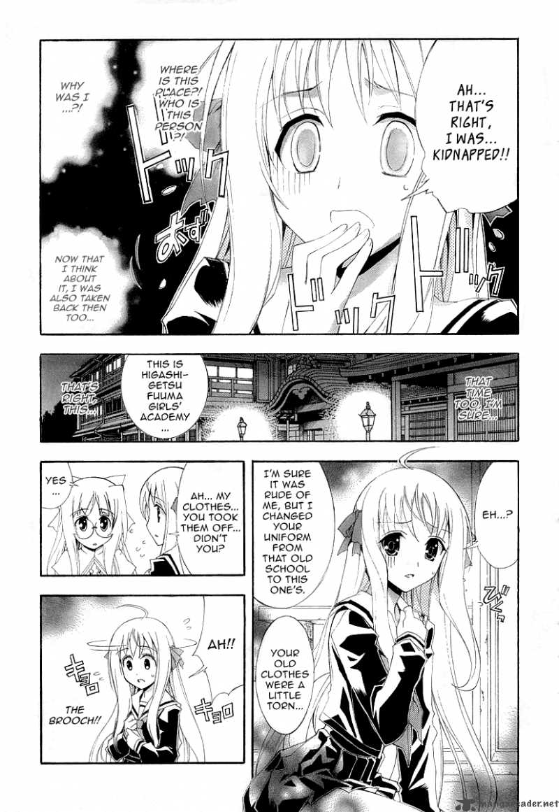 Kyoshiro To Towa No Sora Chapter 6 Page 9