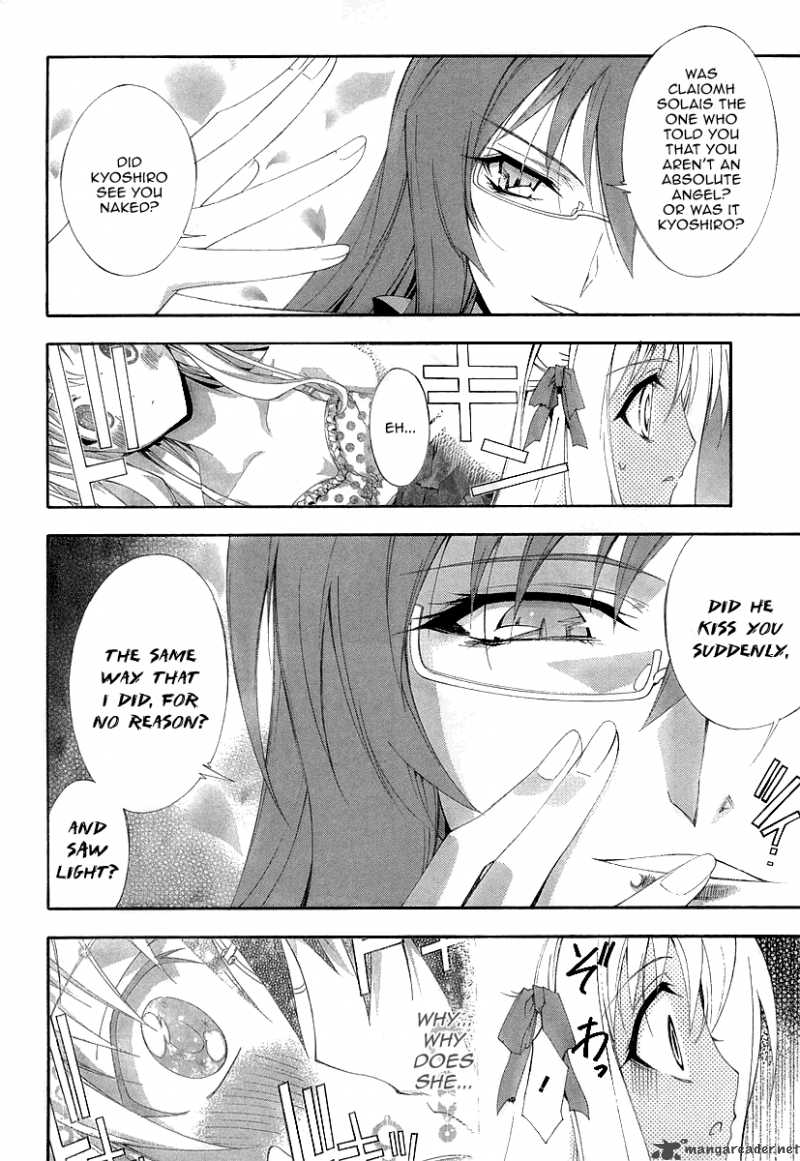 Kyoshiro To Towa No Sora Chapter 7 Page 12