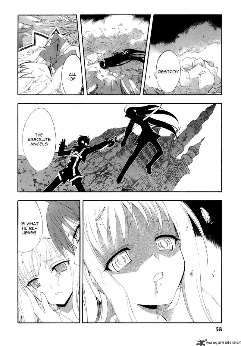 Kyoshiro To Towa No Sora Chapter 7 Page 16