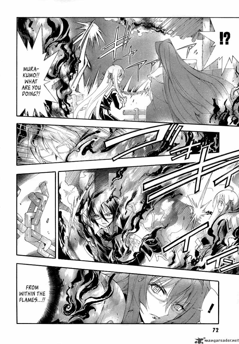 Kyoshiro To Towa No Sora Chapter 7 Page 30