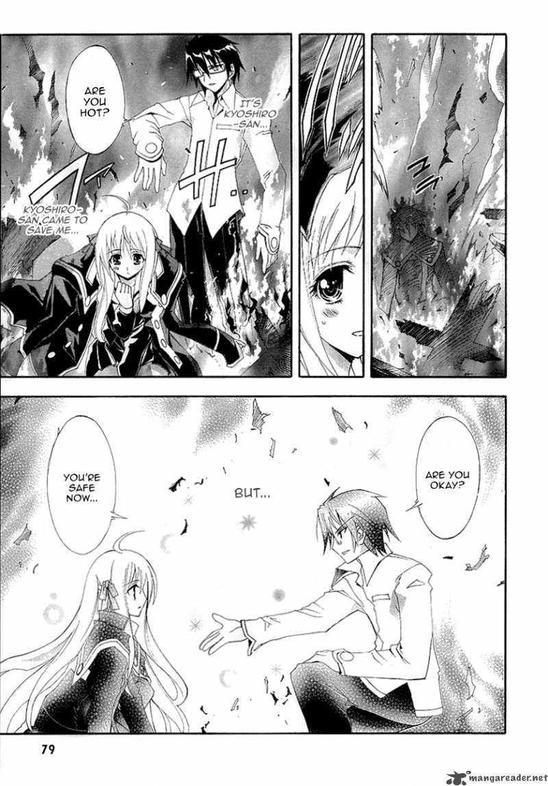 Kyoshiro To Towa No Sora Chapter 7 Page 36