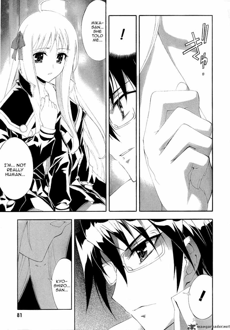 Kyoshiro To Towa No Sora Chapter 7 Page 38