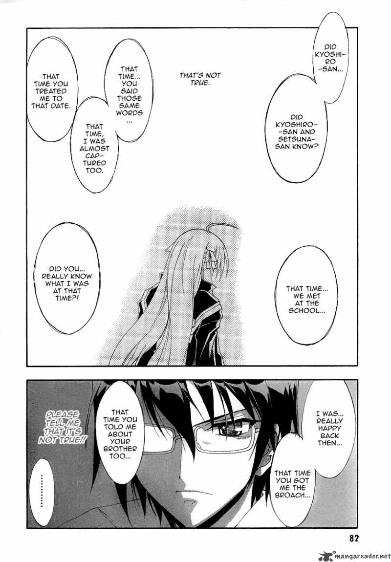 Kyoshiro To Towa No Sora Chapter 7 Page 39