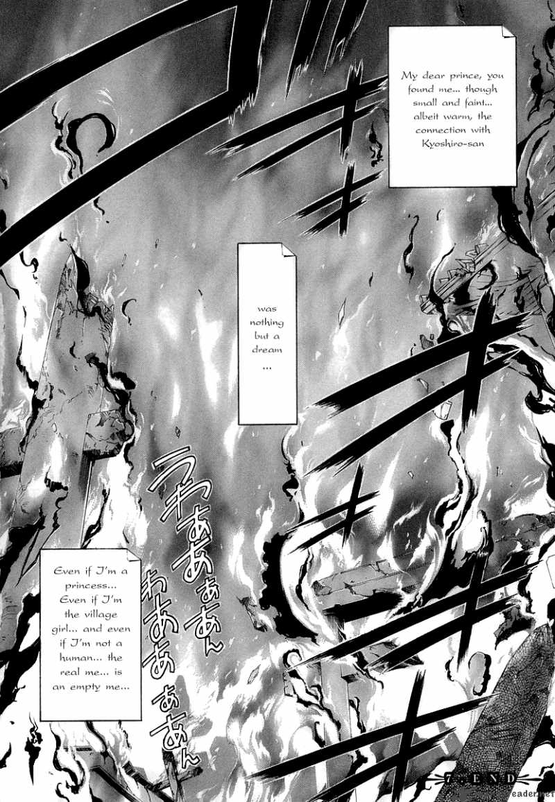 Kyoshiro To Towa No Sora Chapter 7 Page 41
