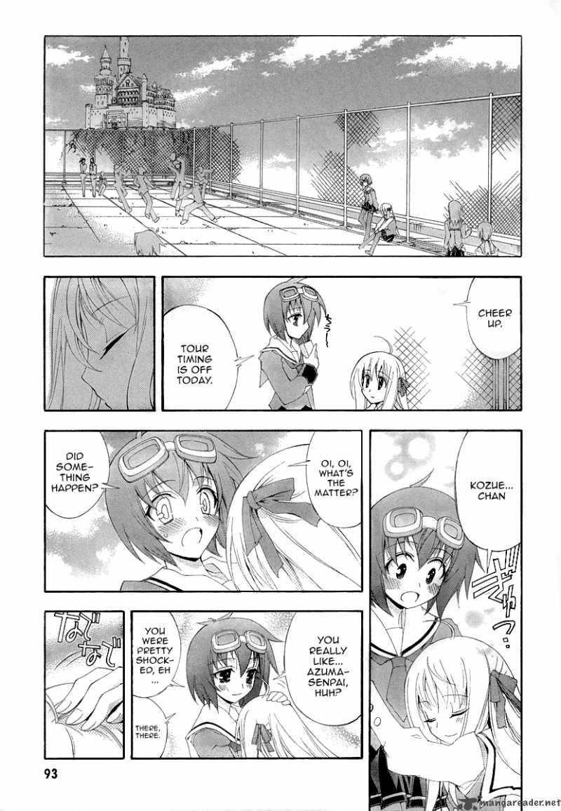 Kyoshiro To Towa No Sora Chapter 8 Page 10