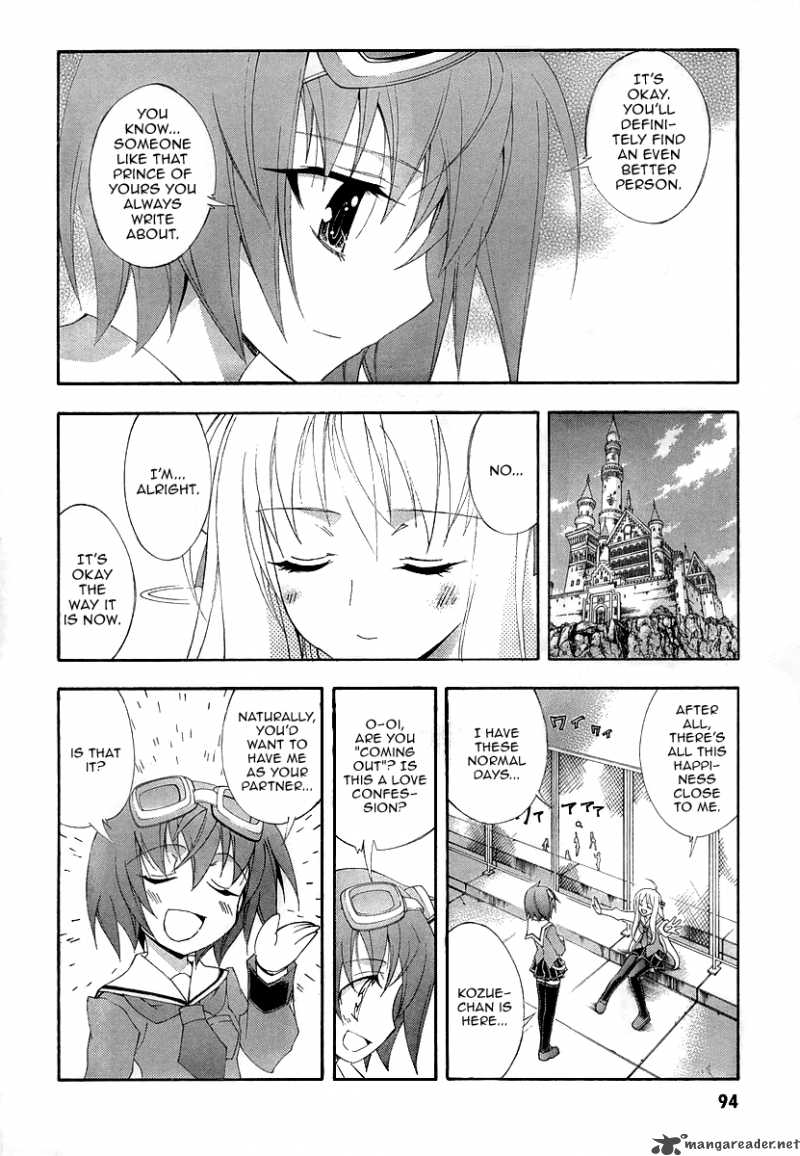 Kyoshiro To Towa No Sora Chapter 8 Page 11