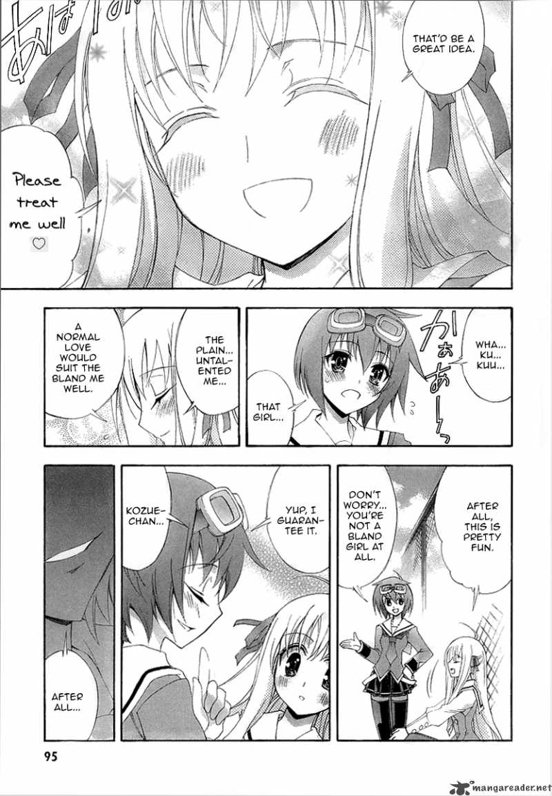 Kyoshiro To Towa No Sora Chapter 8 Page 12