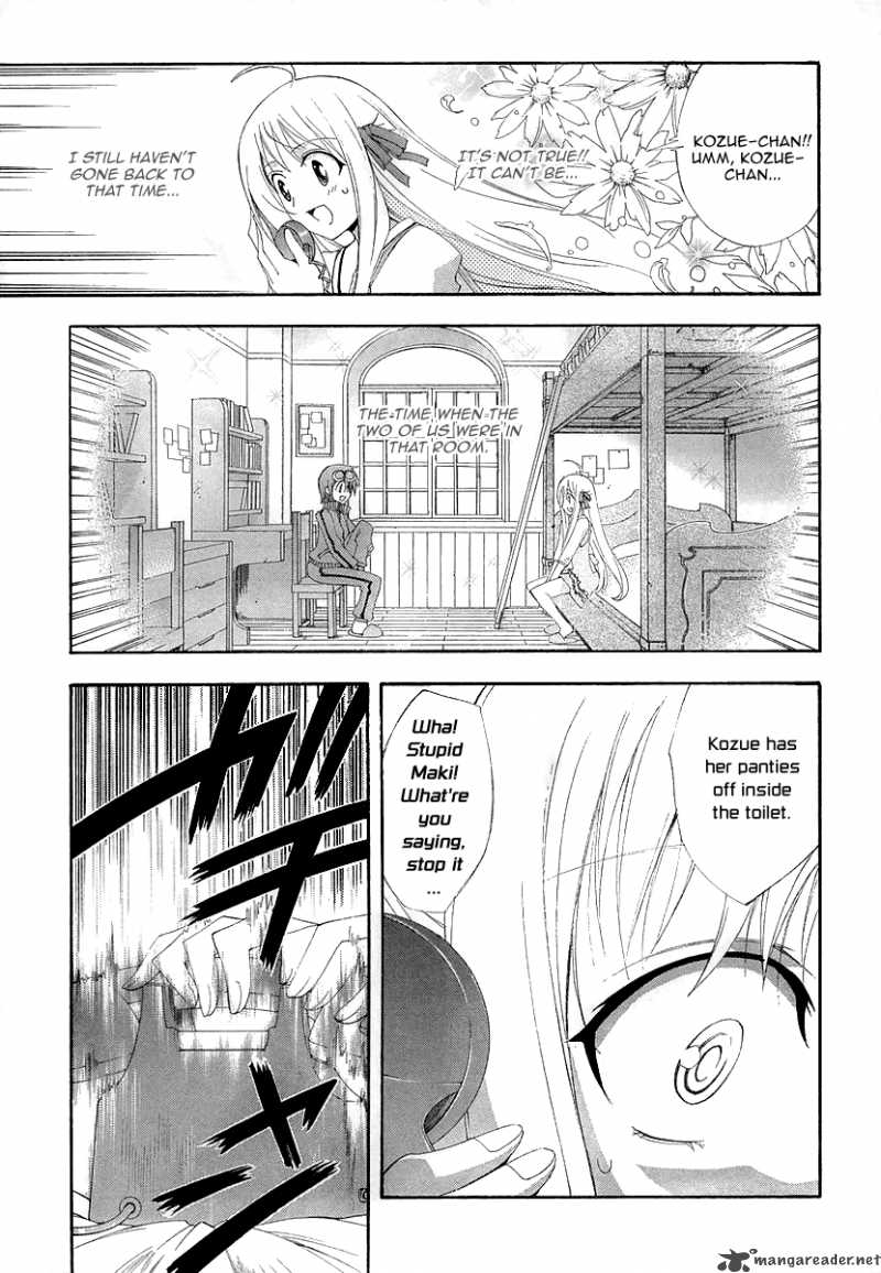 Kyoshiro To Towa No Sora Chapter 8 Page 14