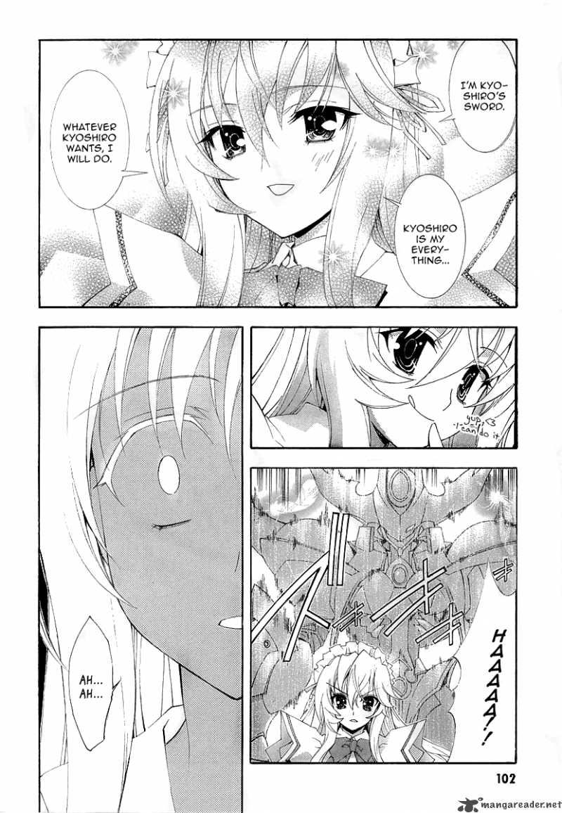 Kyoshiro To Towa No Sora Chapter 8 Page 19