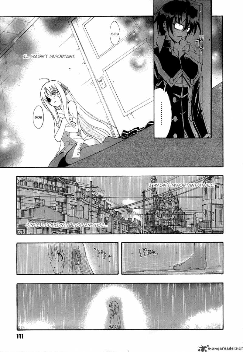 Kyoshiro To Towa No Sora Chapter 8 Page 28