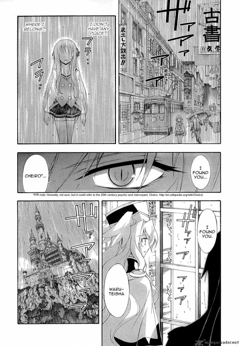 Kyoshiro To Towa No Sora Chapter 8 Page 29