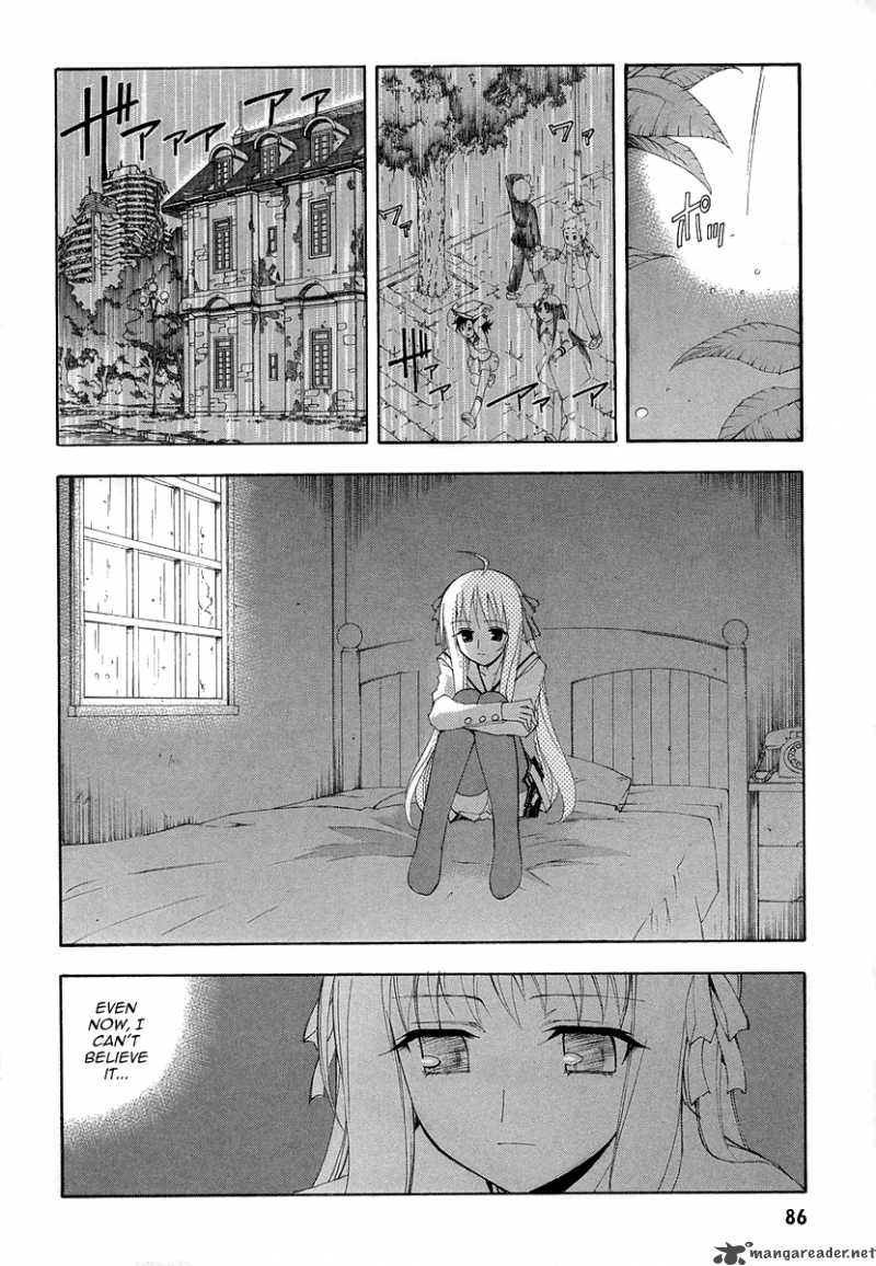 Kyoshiro To Towa No Sora Chapter 8 Page 3