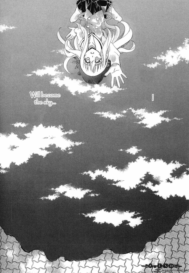 Kyoshiro To Towa No Sora Chapter 8 Page 35