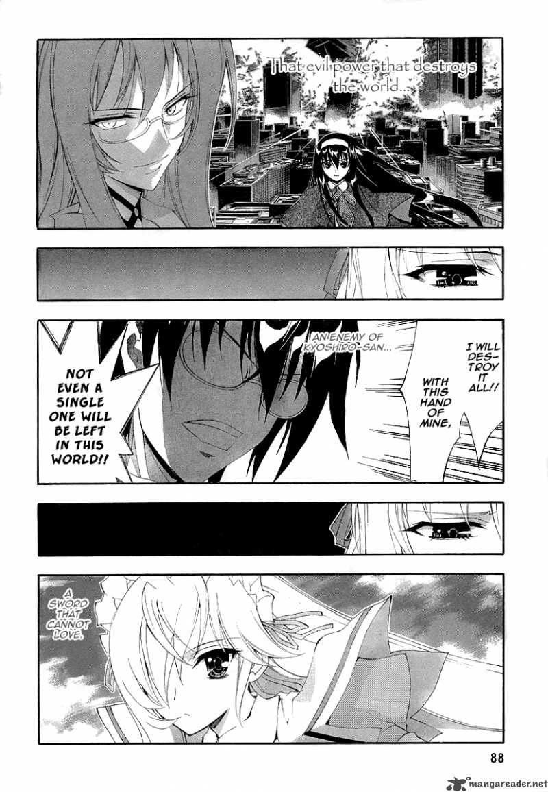 Kyoshiro To Towa No Sora Chapter 8 Page 5