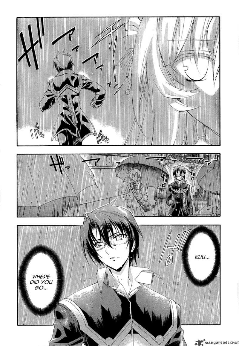 Kyoshiro To Towa No Sora Chapter 9 Page 10