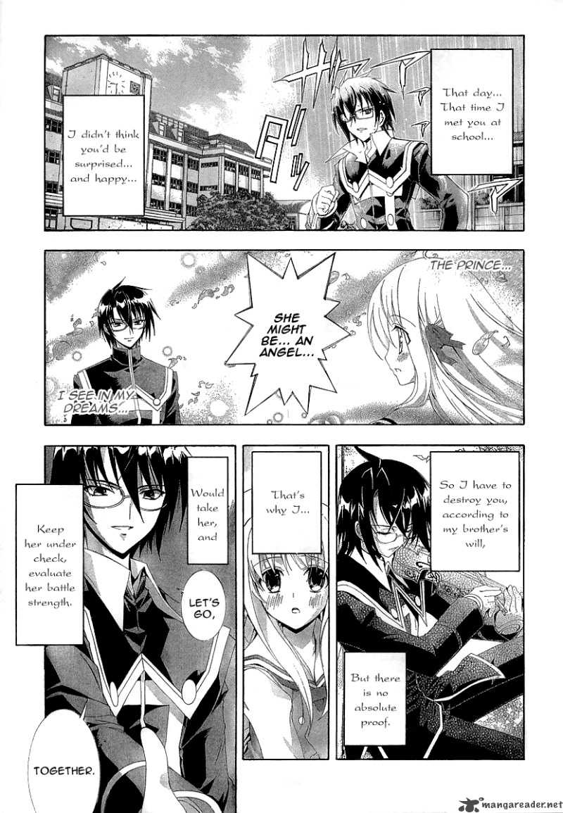 Kyoshiro To Towa No Sora Chapter 9 Page 11