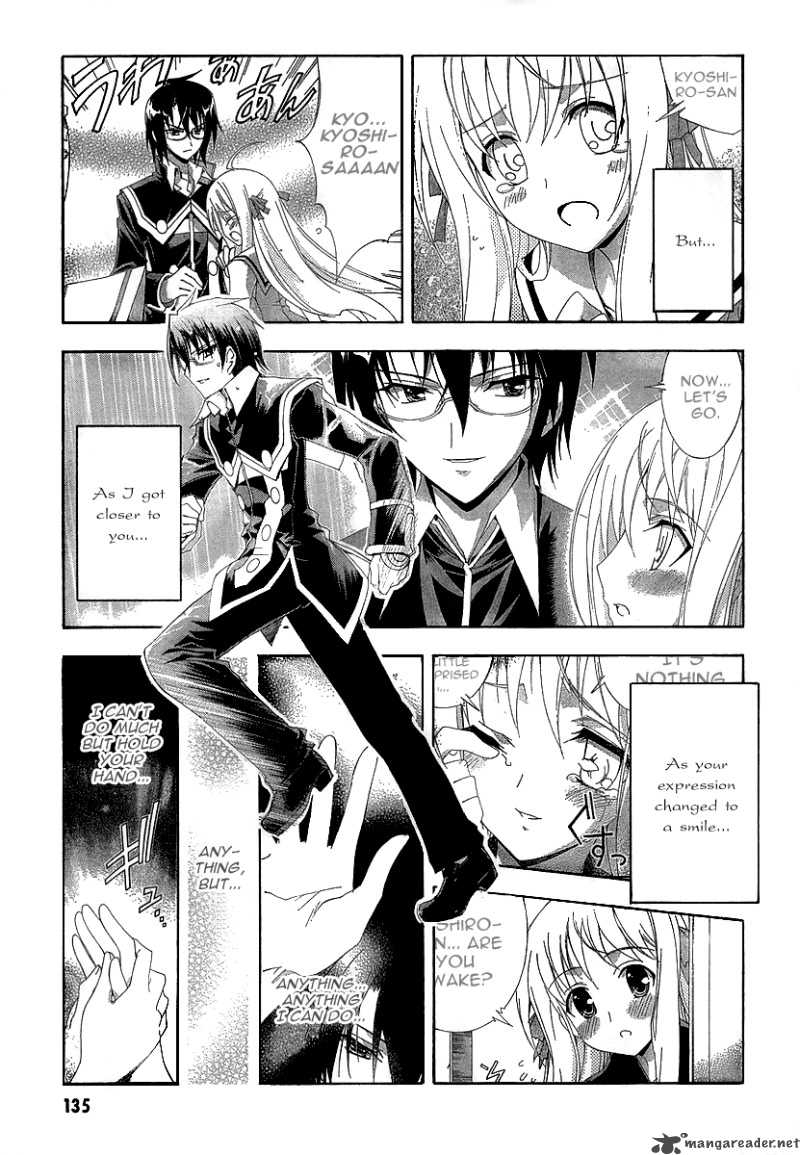 Kyoshiro To Towa No Sora Chapter 9 Page 13