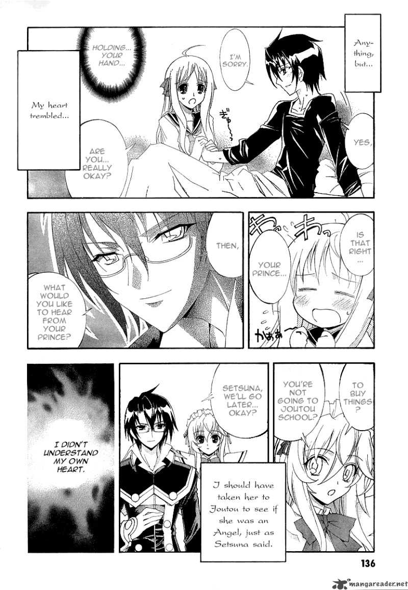 Kyoshiro To Towa No Sora Chapter 9 Page 14
