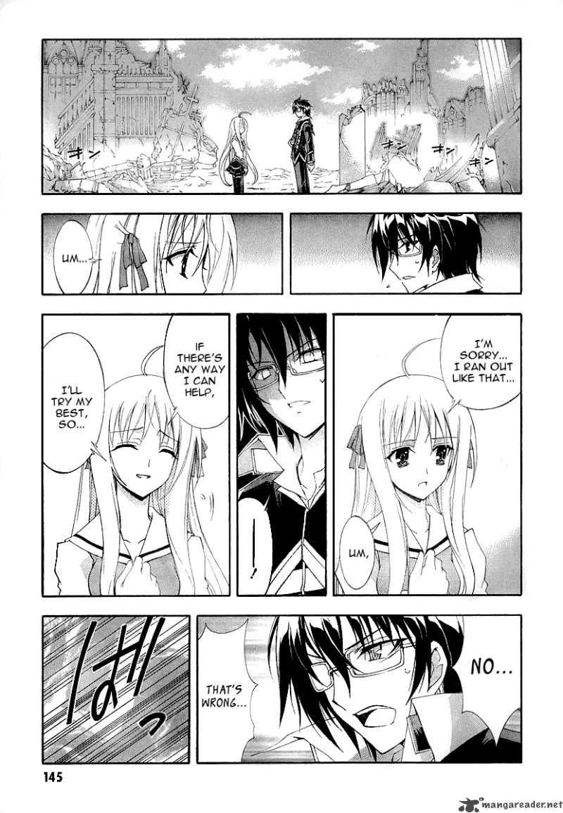 Kyoshiro To Towa No Sora Chapter 9 Page 23