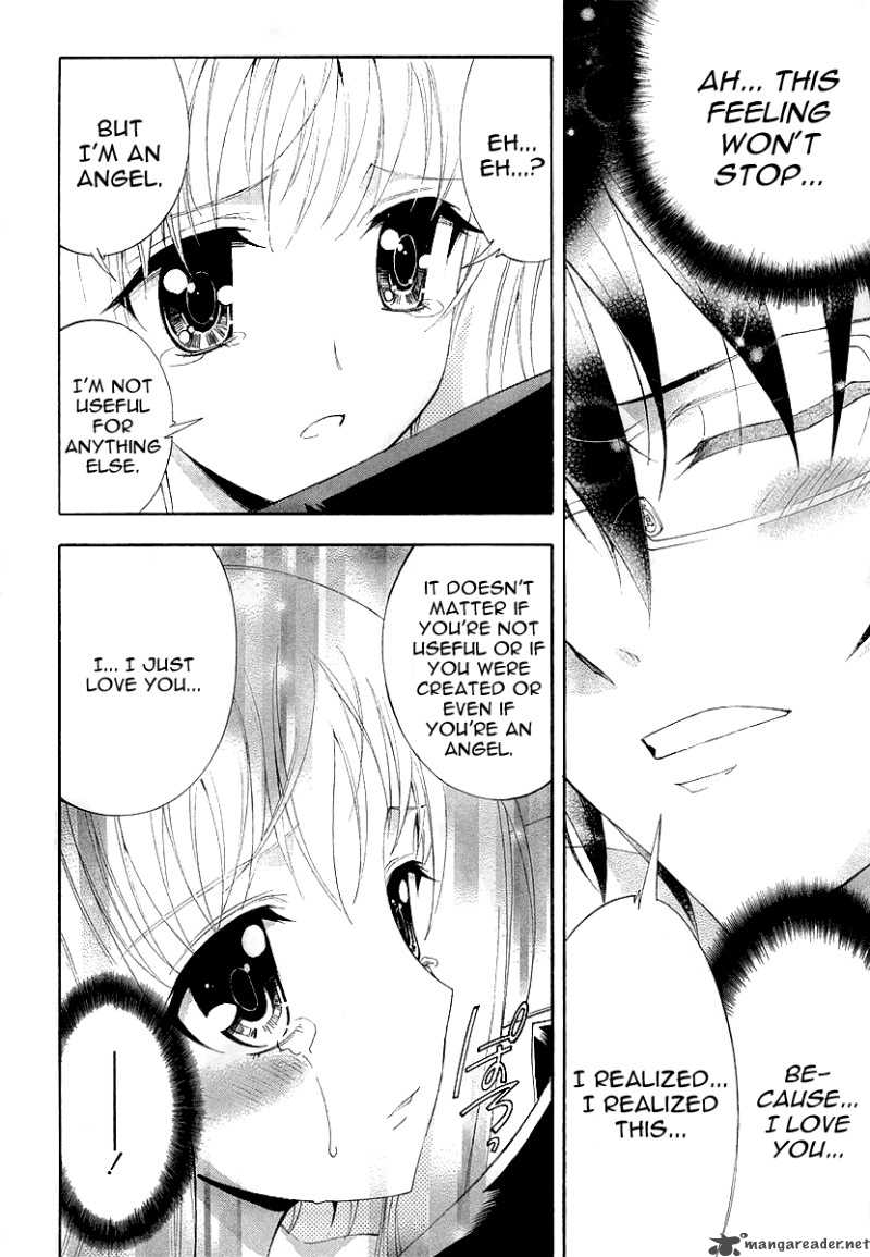 Kyoshiro To Towa No Sora Chapter 9 Page 25
