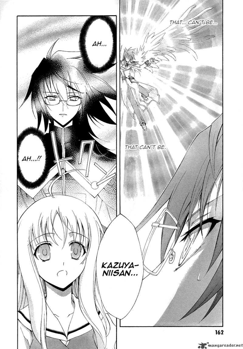 Kyoshiro To Towa No Sora Chapter 9 Page 38