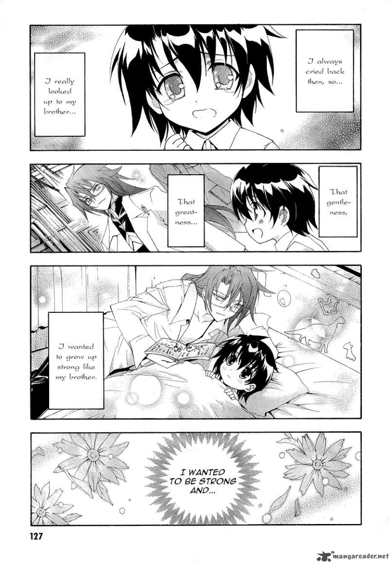 Kyoshiro To Towa No Sora Chapter 9 Page 5