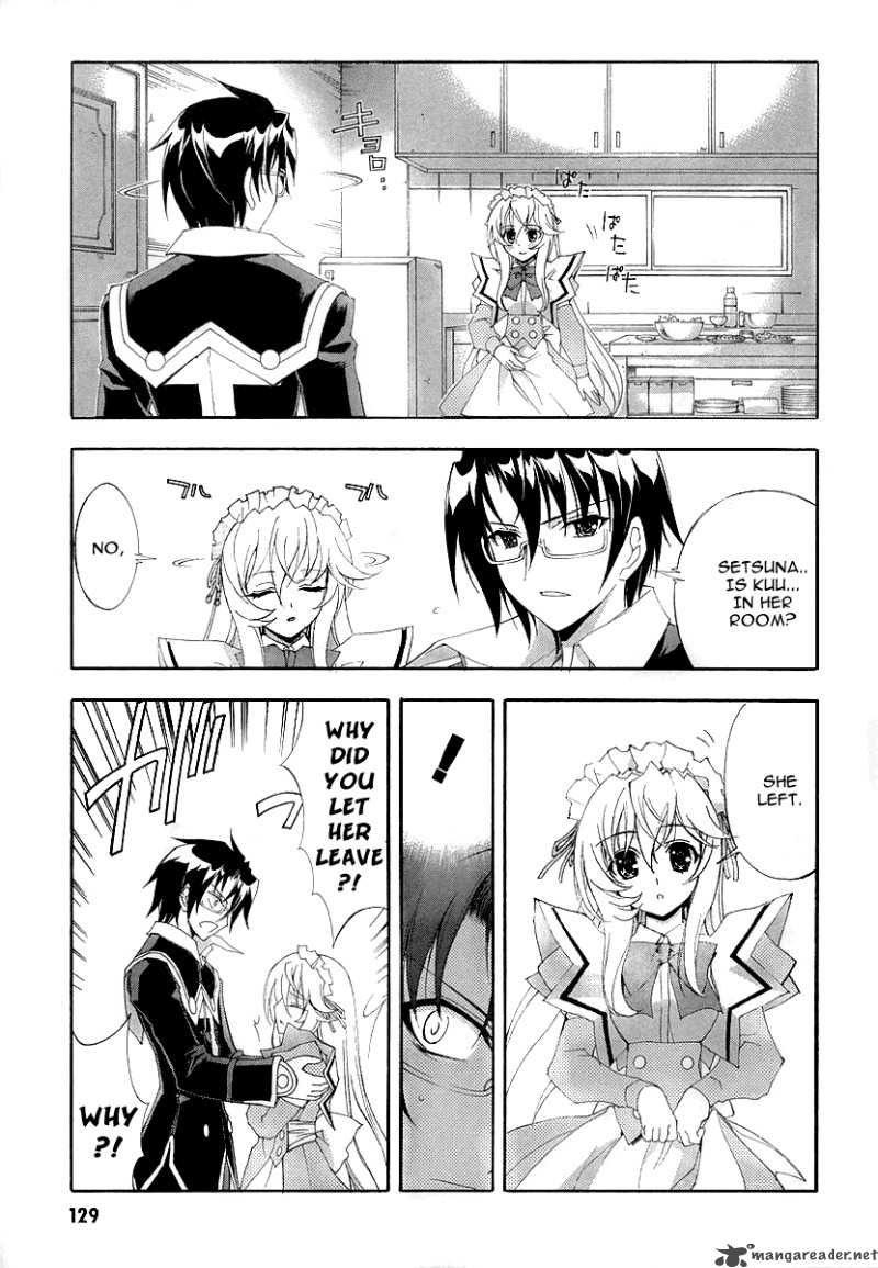 Kyoshiro To Towa No Sora Chapter 9 Page 7
