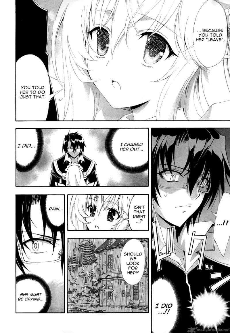 Kyoshiro To Towa No Sora Chapter 9 Page 8
