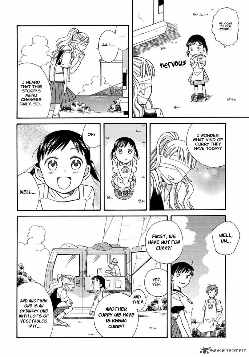 Kyou Curry Chapter 1 Page 13