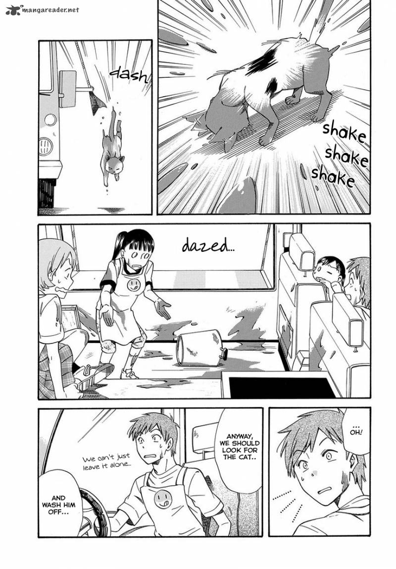 Kyou Curry Chapter 1 Page 22