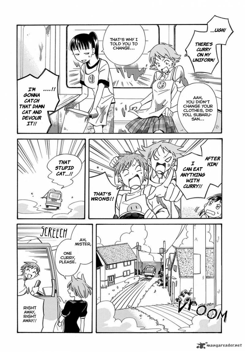 Kyou Curry Chapter 1 Page 23