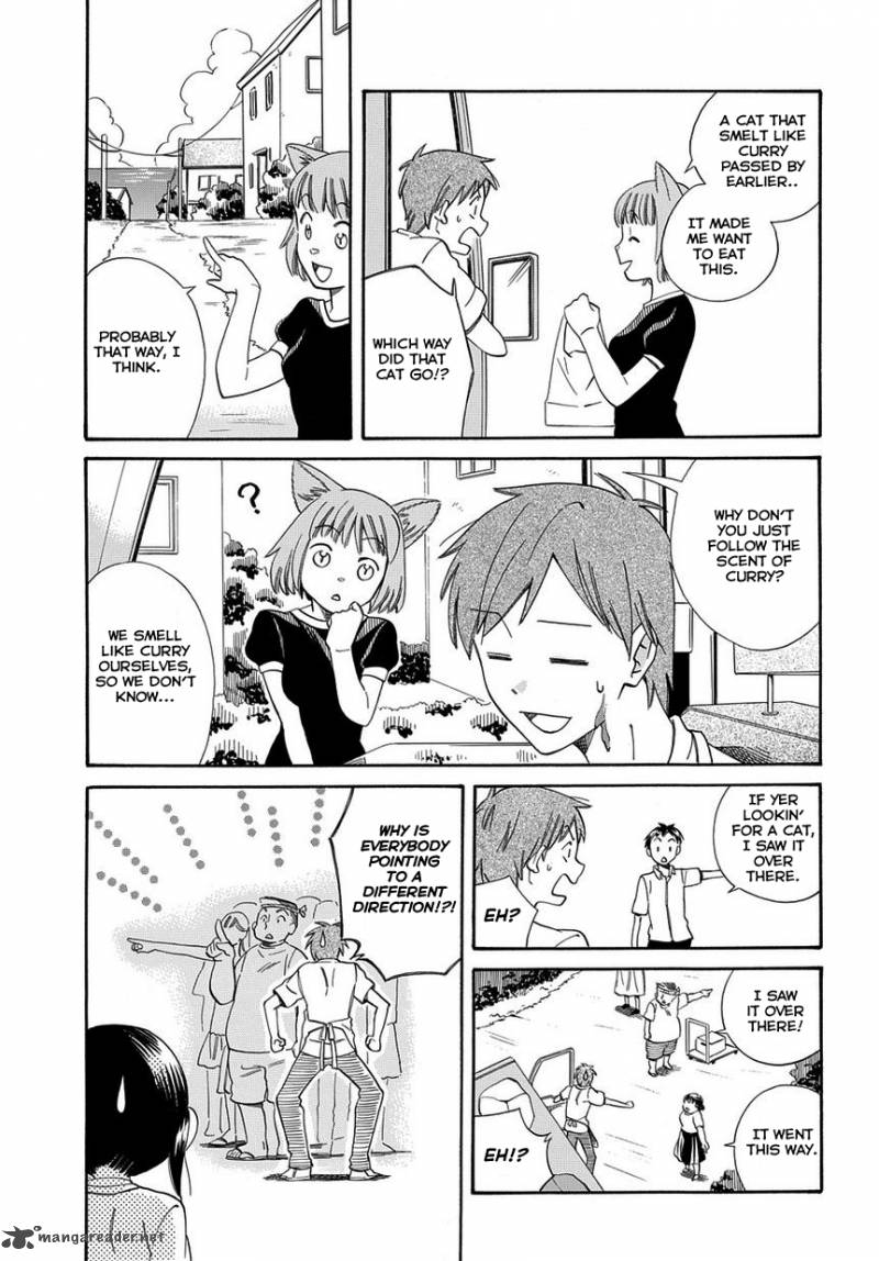 Kyou Curry Chapter 1 Page 24