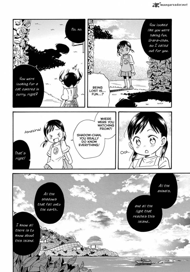 Kyou Curry Chapter 1 Page 27
