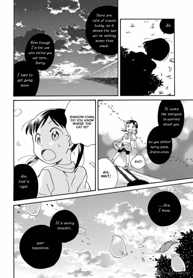 Kyou Curry Chapter 1 Page 29