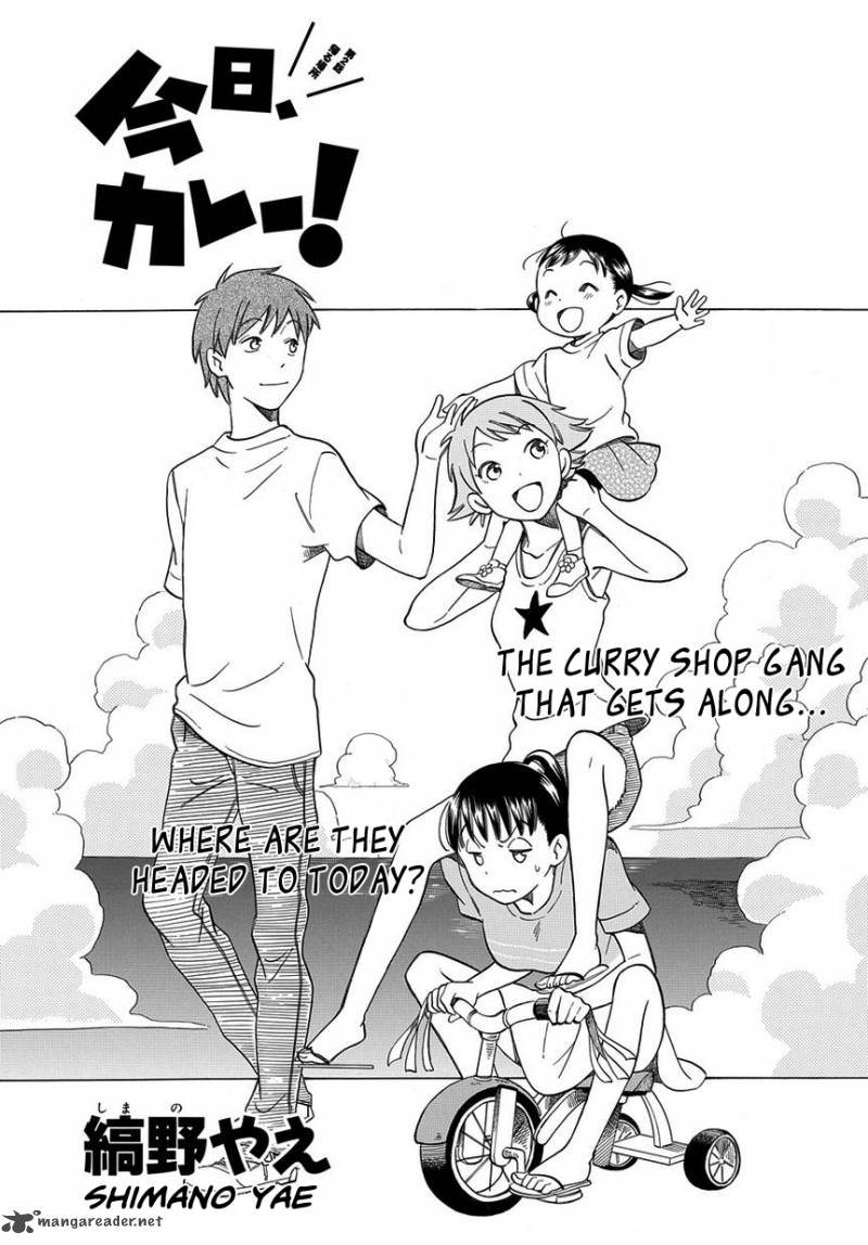 Kyou Curry Chapter 2 Page 1