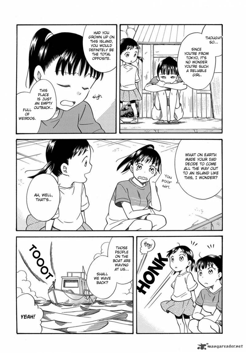 Kyou Curry Chapter 2 Page 10