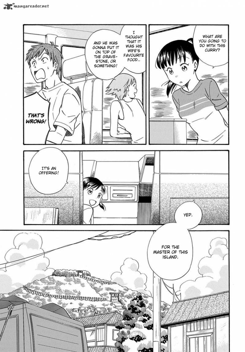 Kyou Curry Chapter 2 Page 19