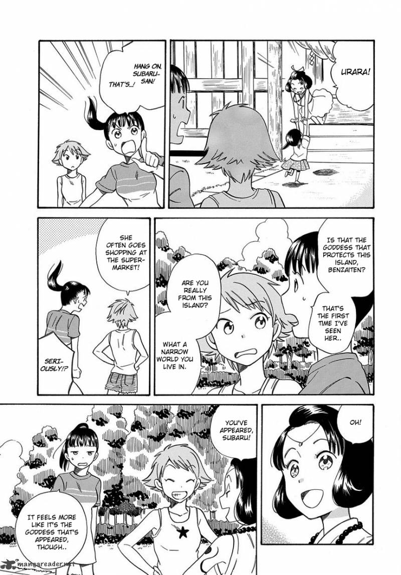 Kyou Curry Chapter 2 Page 21