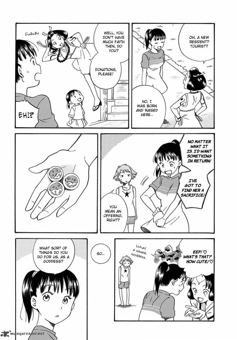 Kyou Curry Chapter 2 Page 22