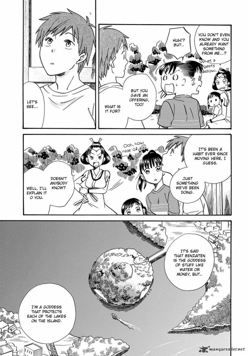 Kyou Curry Chapter 2 Page 23