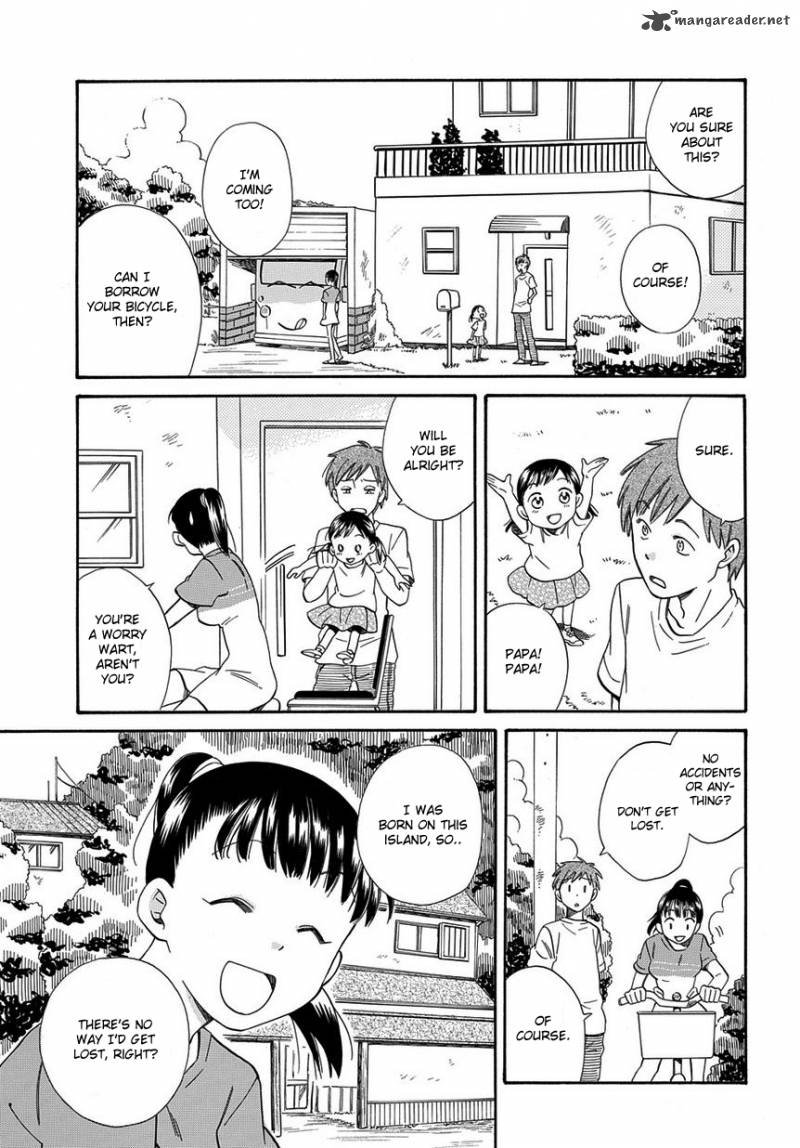 Kyou Curry Chapter 2 Page 7