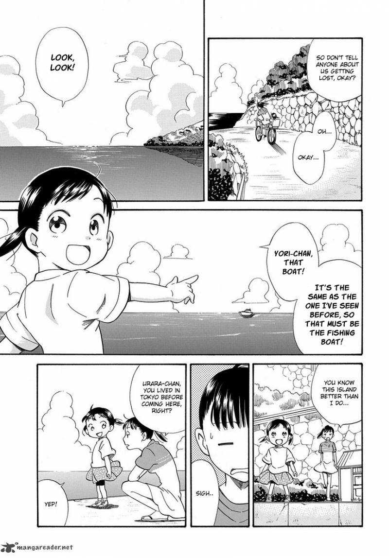 Kyou Curry Chapter 2 Page 9