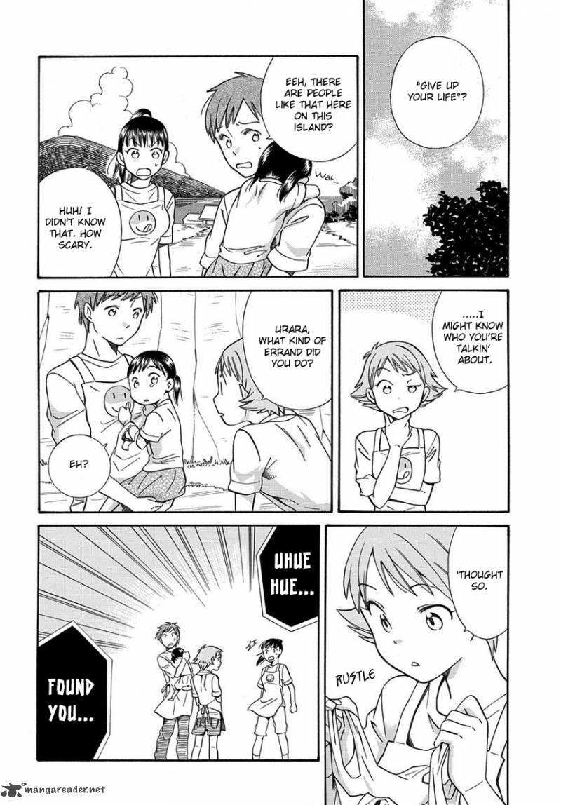 Kyou Curry Chapter 3 Page 10