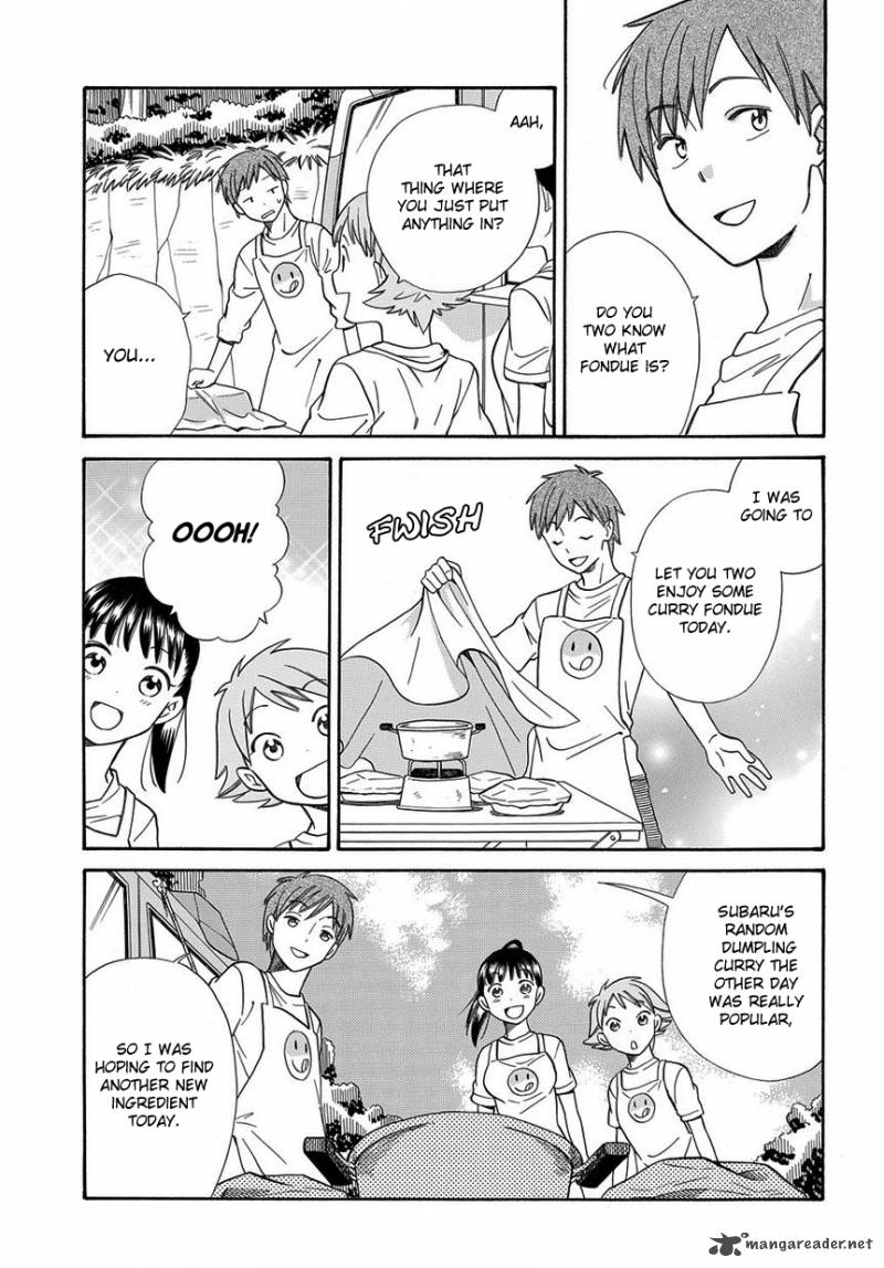 Kyou Curry Chapter 3 Page 5