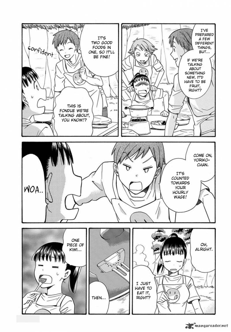 Kyou Curry Chapter 3 Page 7