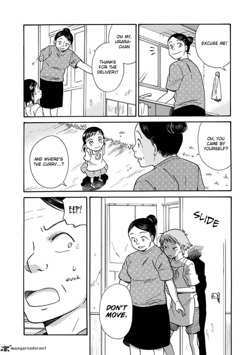 Kyou Curry Chapter 4 Page 7