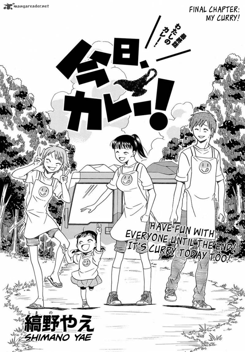 Kyou Curry Chapter 6 Page 1